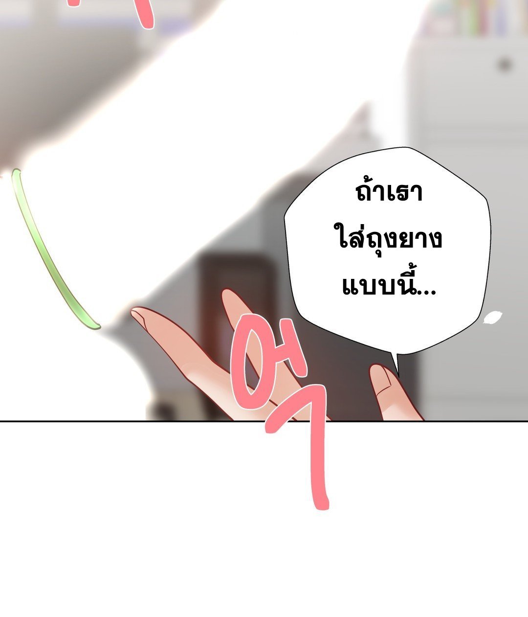 Doujin-Lc- อ่าน โดจิน มังฮวา เกาหลี ญี่ปุ่น จีน แปลไทย Learning the Hard Way ตอนที่ 1 2 3 4 5 6 7 8 9 10 11 12 13 14 ฟรี ไม่มีโฆษณา อ่าน โดจิน Manhwa เกาหลี ญี่ปุ่น จีน เรามีครบ คัดมาให้เน้นๆ โดจิน 18+ รับประกันความฟินโดย  Doujin Lc